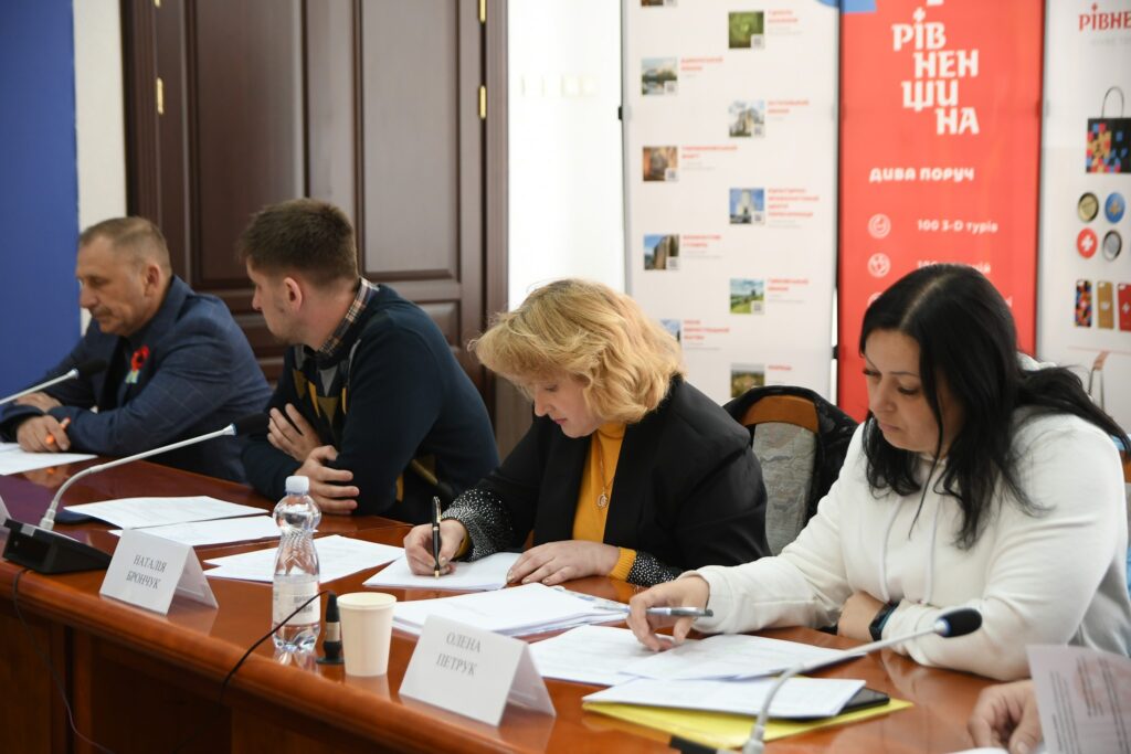 На засіданні штабу з проведення гри "Джура".