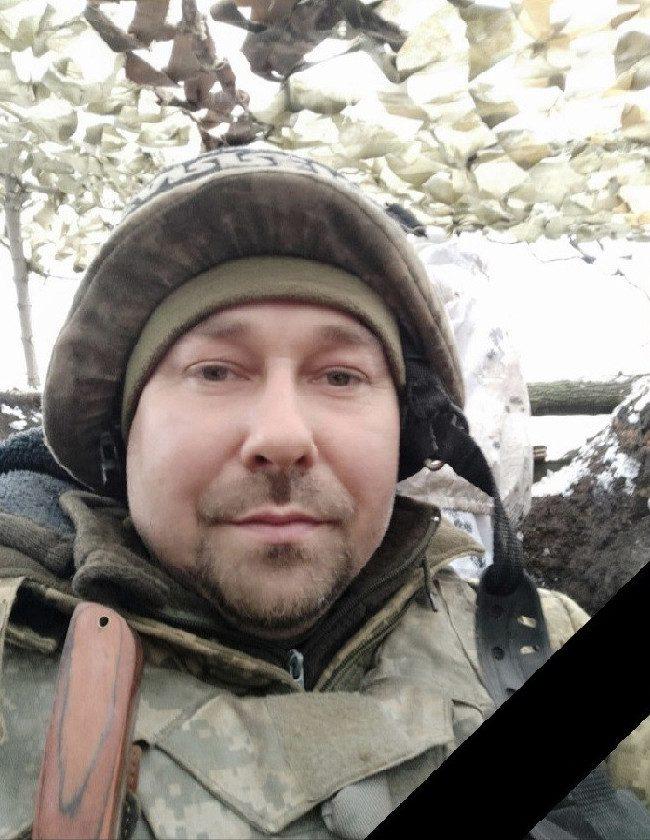 Андрій Семенович.