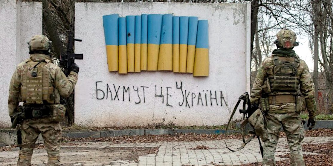 Бахмут — це Україна.