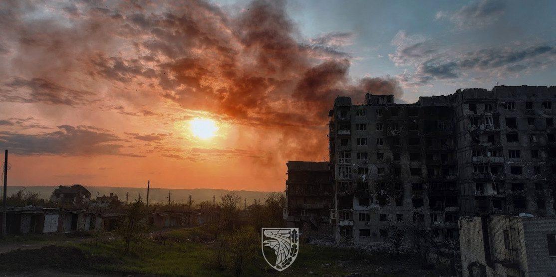 Бахмут.
