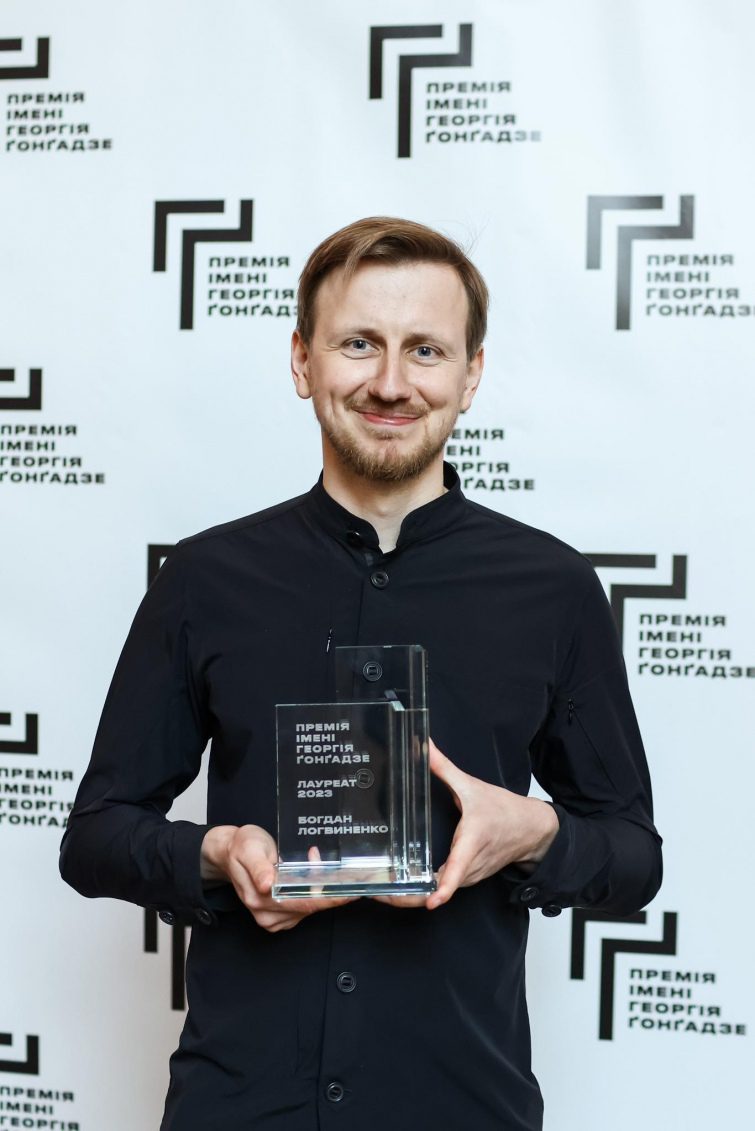 Богдан Логвиненко.