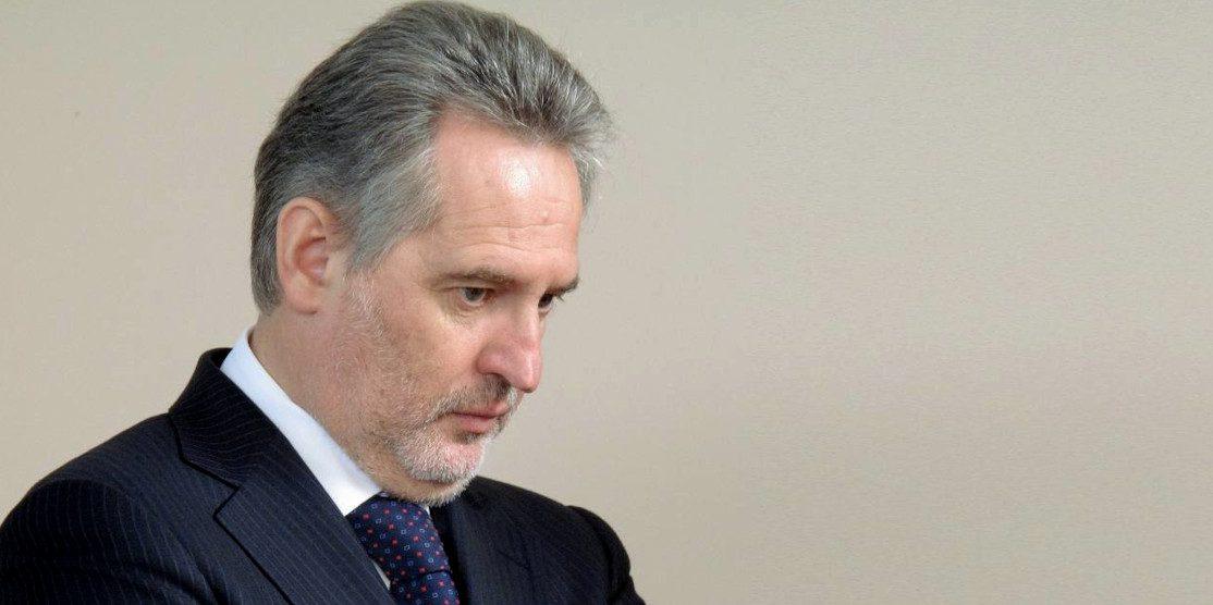 Дмитро Фірташ.