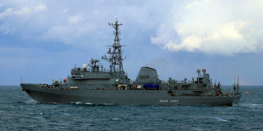 Корабель-розвідник чф рф "Иван Хурс".