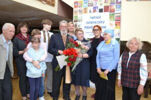 Книга року 1