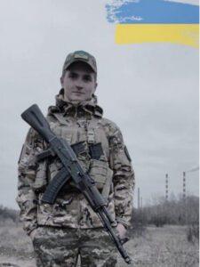 Кирило Філончук