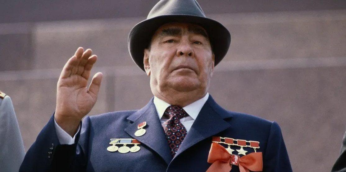 Леонід Брєжнєв.