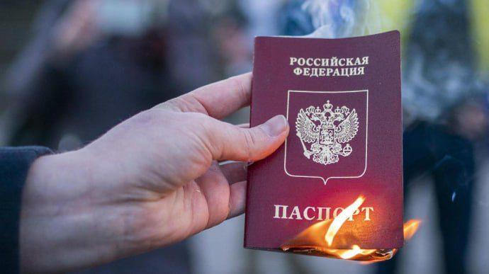Окупанти планують до 1 вересня примусово паспортизувати всю Херсонщину