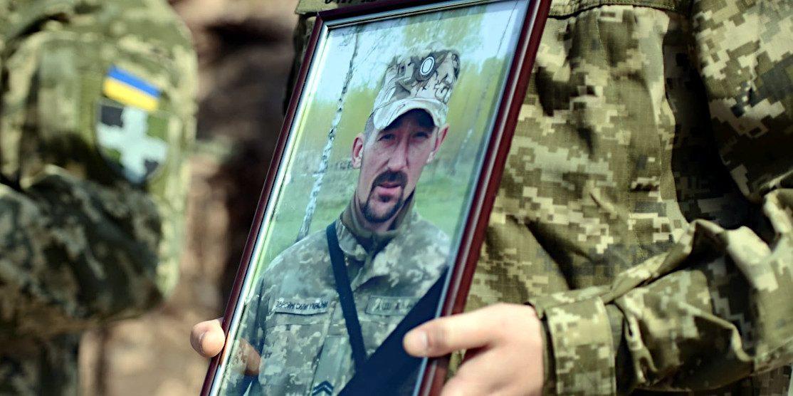 Похорон Вадима Кітчака.