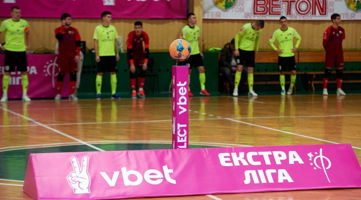 Рівненські футболісти взяли реванш у місті Лева Рівненські футболісти взяли реванш у місті Лева