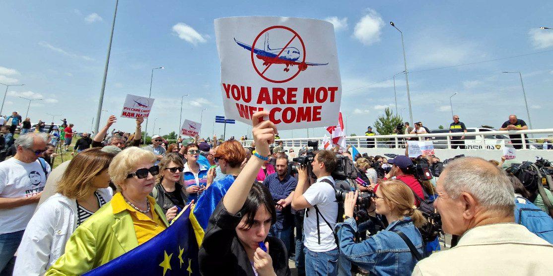 Протест в Тбілісі.