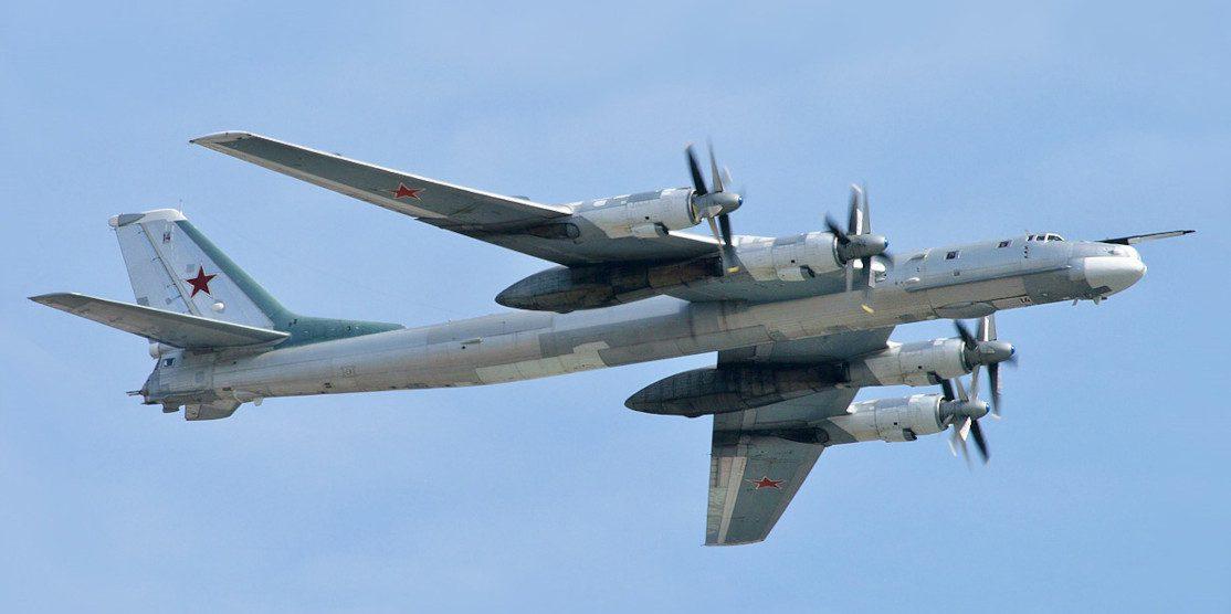 Ту-95МС
