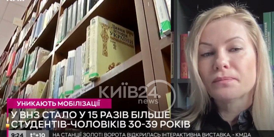 Народний депутат Юлія Гришина.