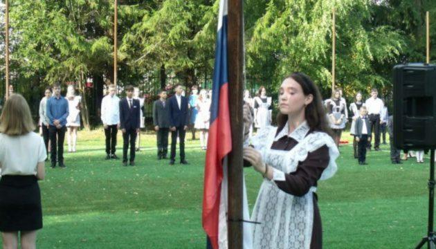 В росії і в тимчасово окупованому Криму масово скасовують лінійки для випускників