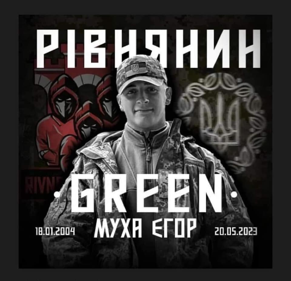 Yehor_Muha_Green_02