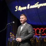 Фестиваль "З вірою в майбутнє".