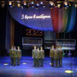 Фестиваль "З вірою в майбутнє".