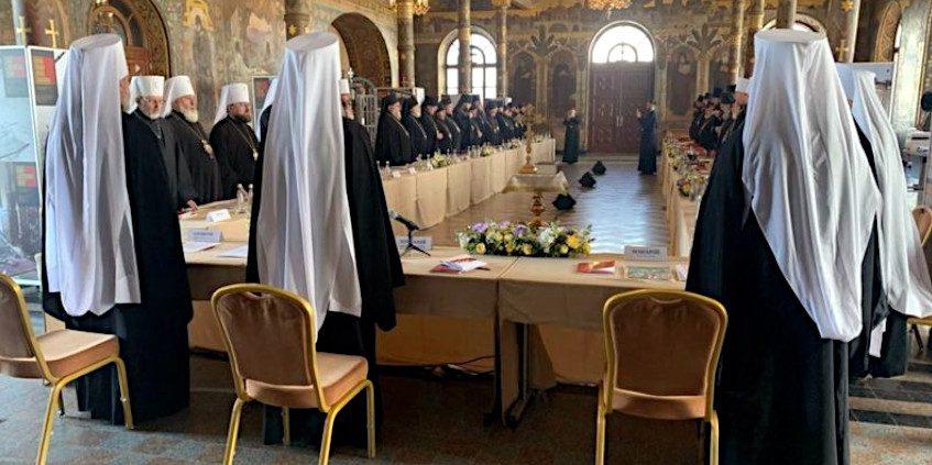 Архиєрейський собор ПЦУ.