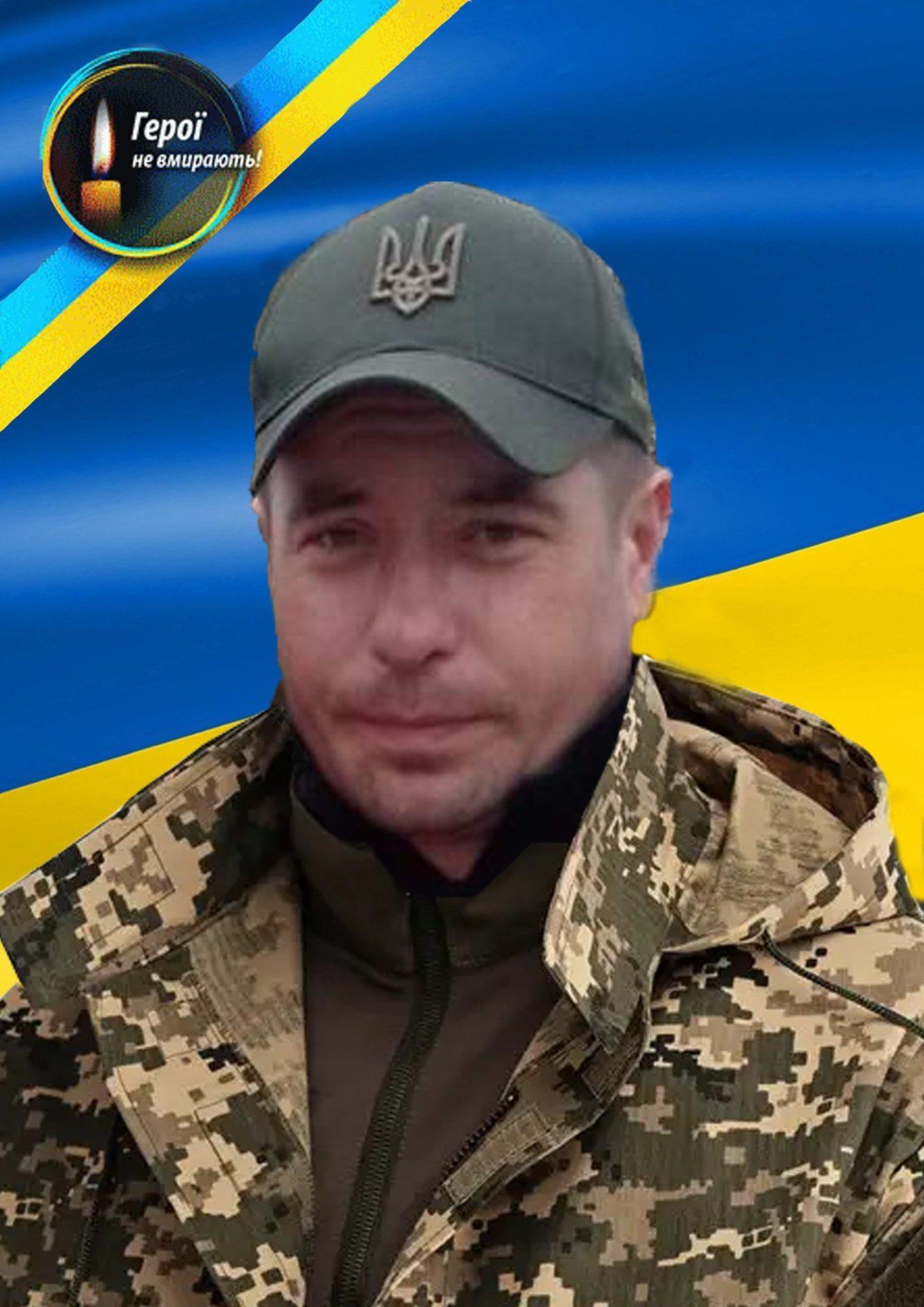 Кортеж із тілом Героя зустрічатимуть 9 травня на Рівненщині