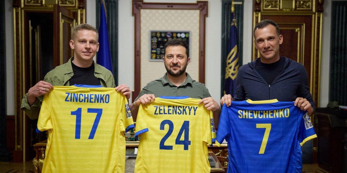 Андрій Шевченко та Олександр Зінченко зіграють благодійний матч Game4Ukraine