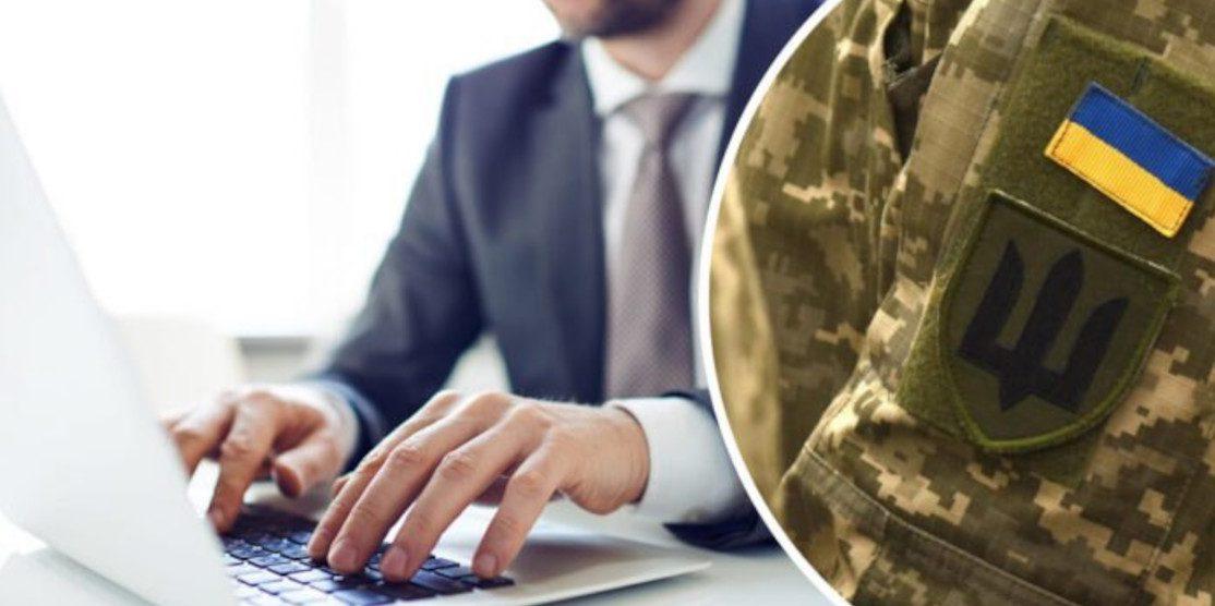 Уряд дозволив бронювати 100% працівників критично важливих для ЗСУ підприємств