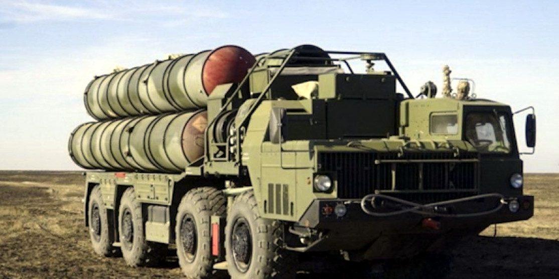 ЗРК С-300
