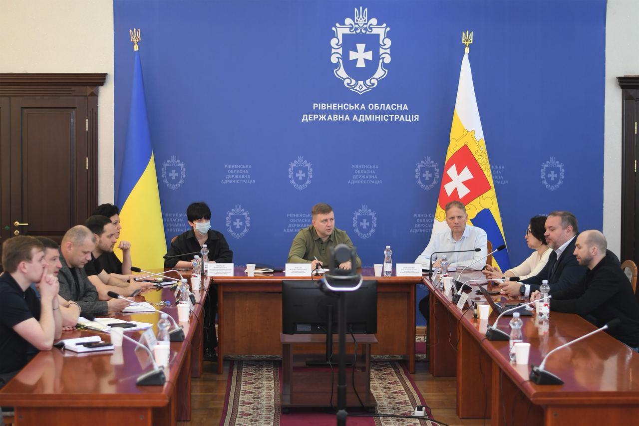 Продовжується цифровізація Рівненщини