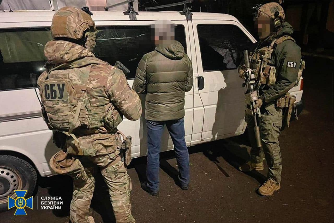 Затримання диверсанта.