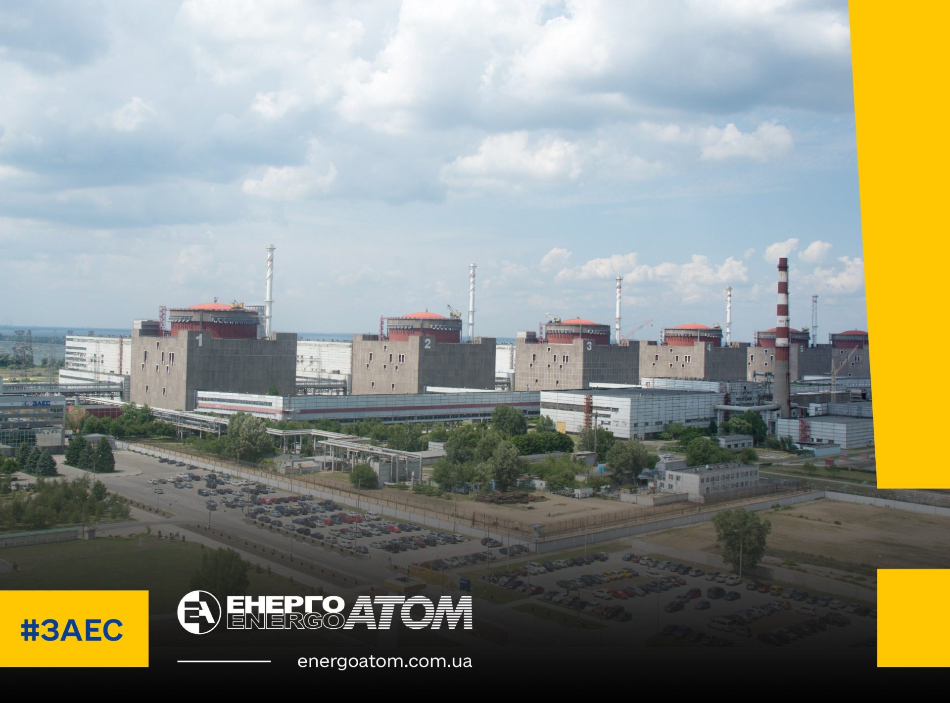 Окупанти через обстріл відключили останню високовольтну лінію на ЗАЕС