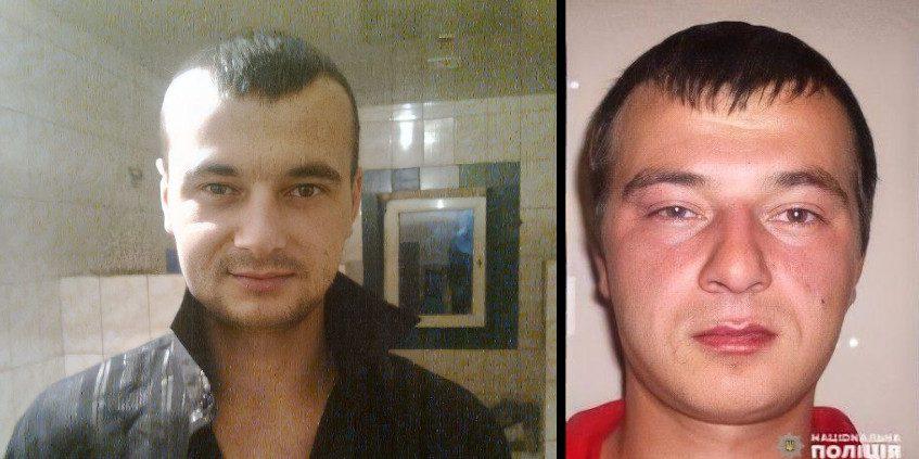 Гапончук Роман.