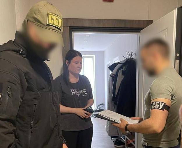 Вручення підозр блогерам.