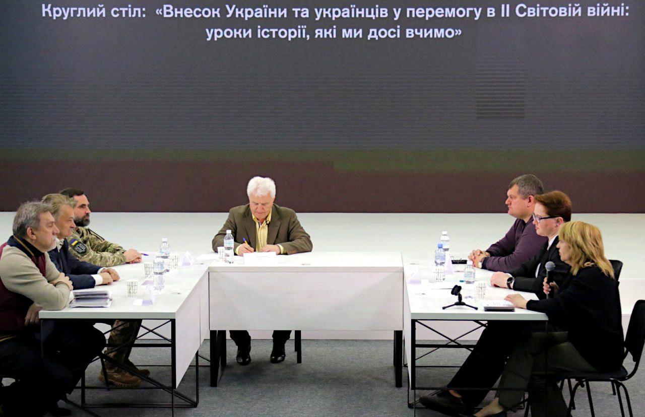 Нинішня російська агресія є наслідком непокарання радянського режиму за розв’язання ІІ Світової війни