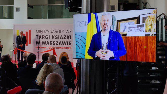 Міністр культури та інформаційної політики України Олександр Ткаченко звернувся до гостей події.