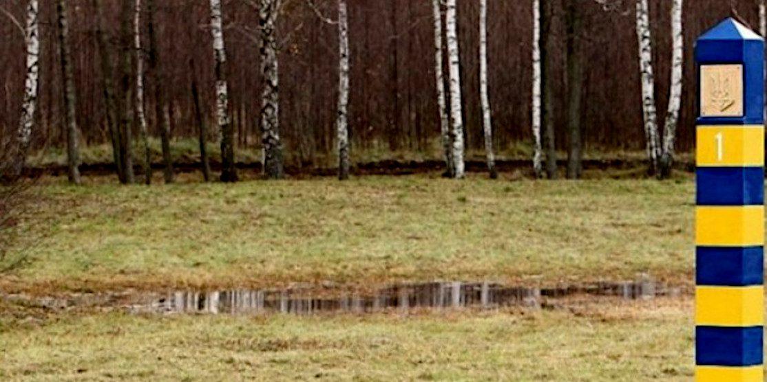 Кордон.