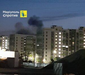 маріупольаеропорт