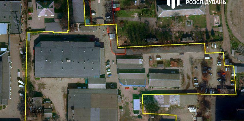 Арештовано активи росіянина, який забезпечує харчами путіна (відео)