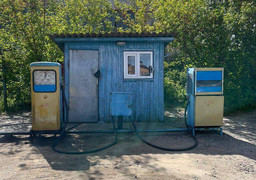 Нелегальна заправка.