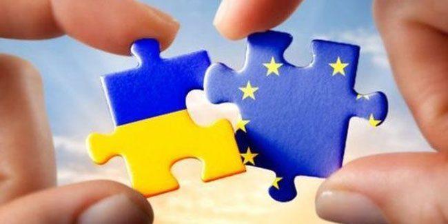 Україна святкує День Європи