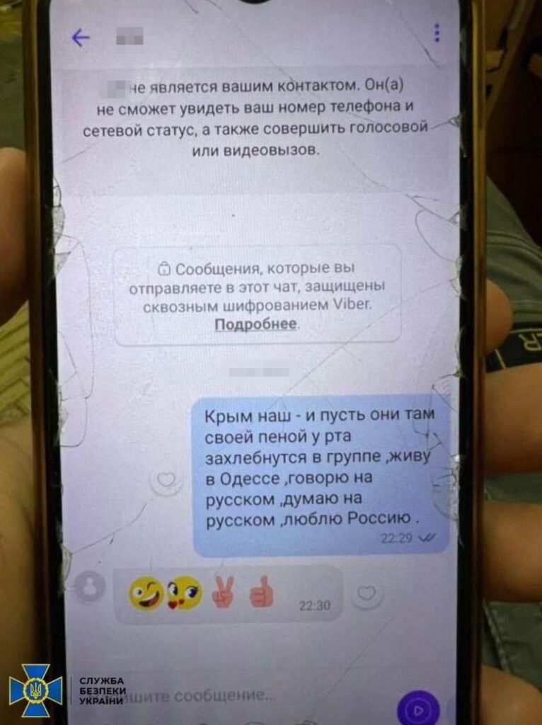 odesytka_11_rokiv_tiurmy_02