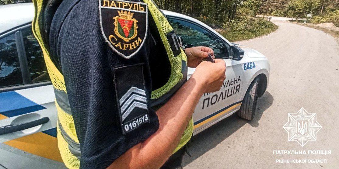 Водій скутера не мав посвідчення водія і був із ознаками сп’яніння