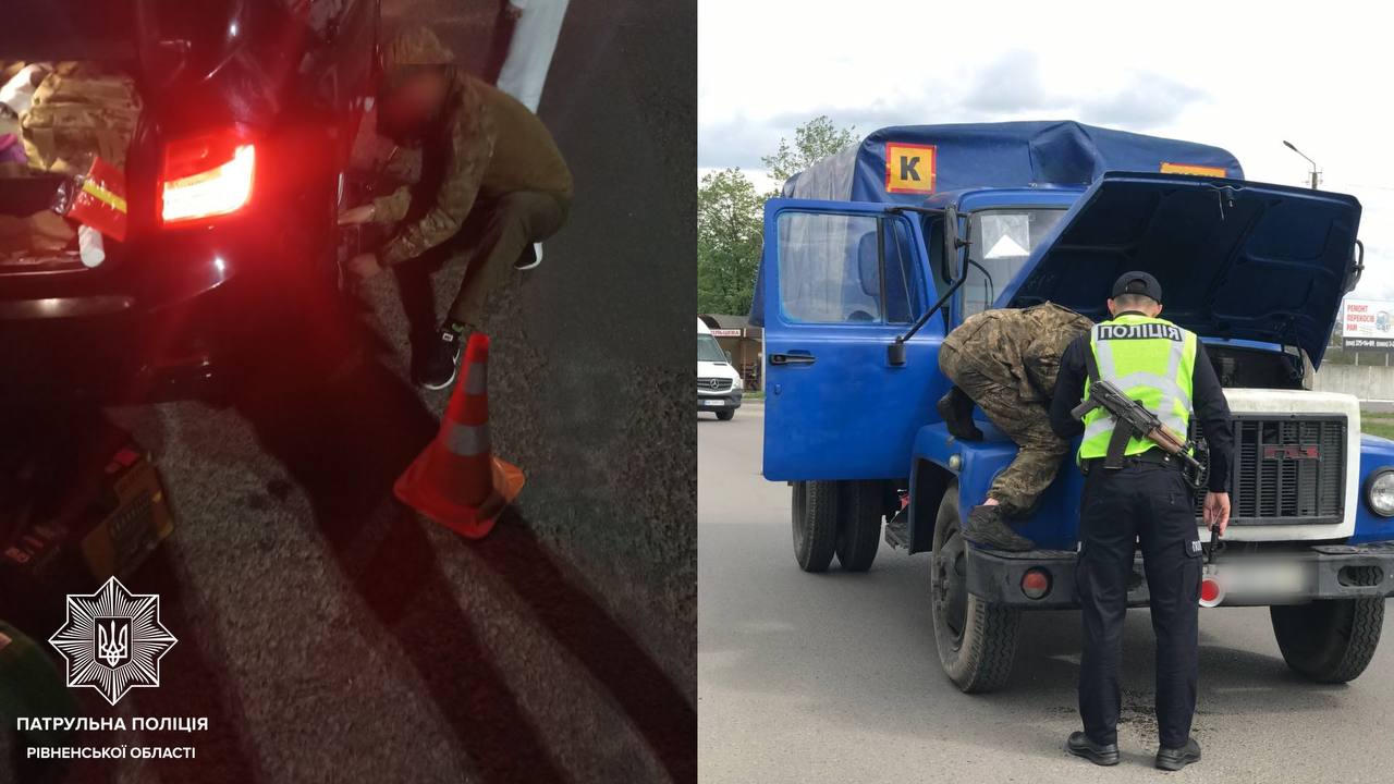 Патрульні допомогли родині