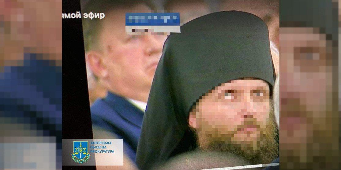 Настоятель монастиря, якому вручили підозру.