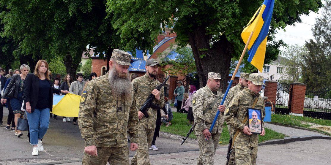 Похорон Романа Хом'яка.