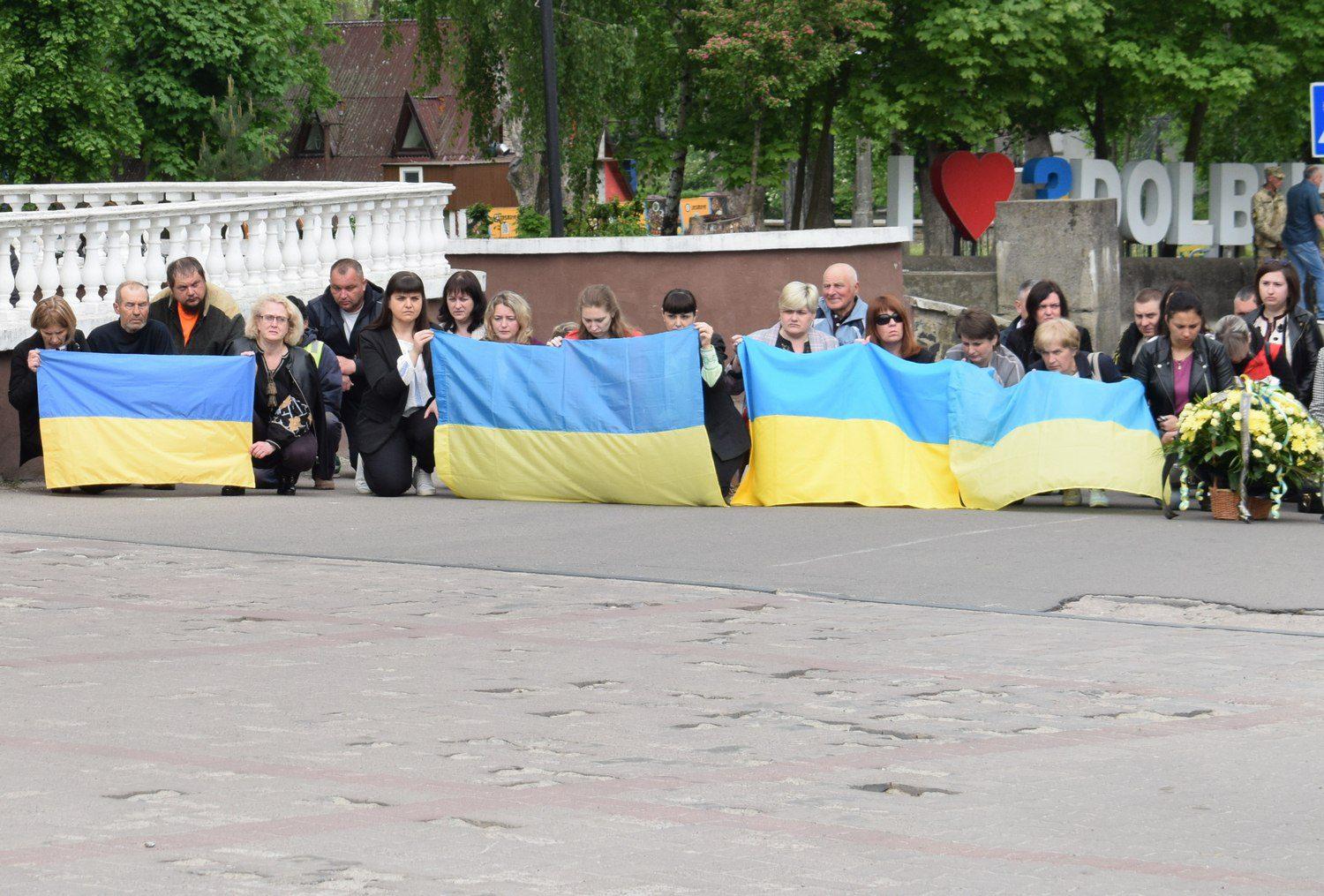 Похорон Романа Хом'яка.