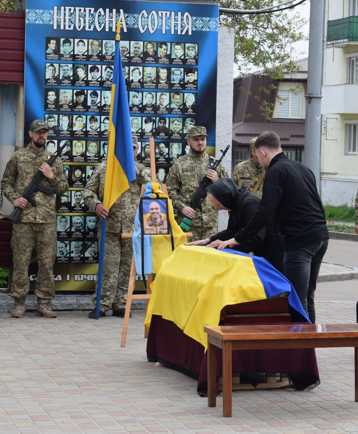 Похорон Романа Хом'яка.