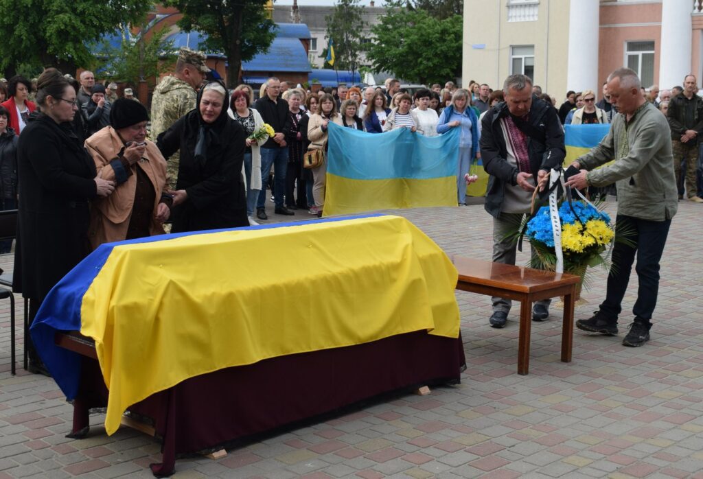 Похорон Романа Хом'яка.
