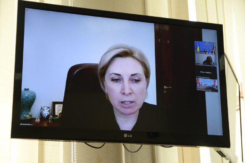Нарада з питань працевлаштування та професійного навчання внутрішньо переміщених осіб.