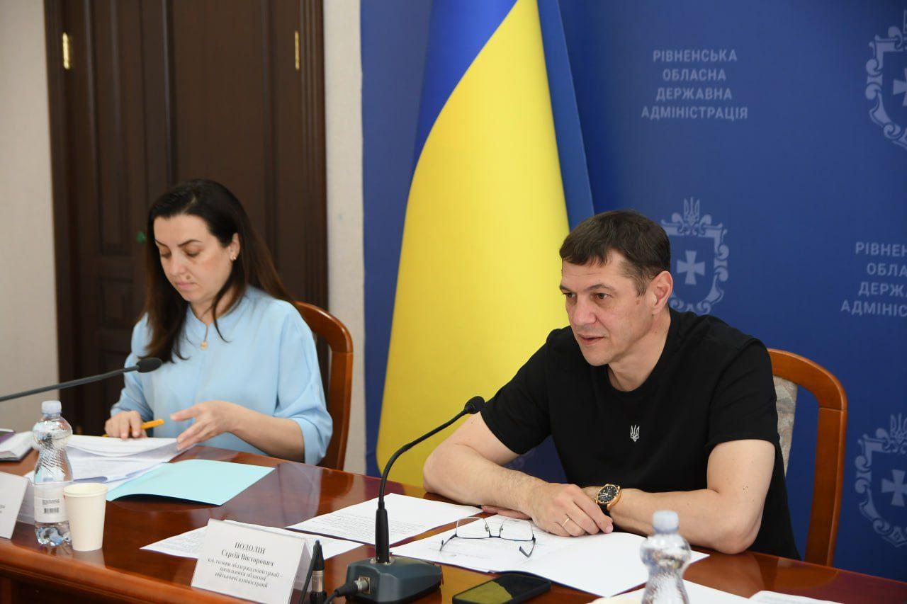 Нарада з питань працевлаштування та професійного навчання внутрішньо переміщених осіб.