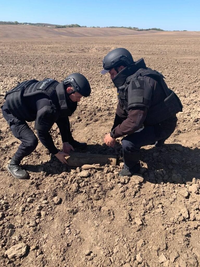 розмінування25