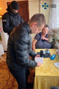 СБУ спілкується з прихильницею "руського міра".