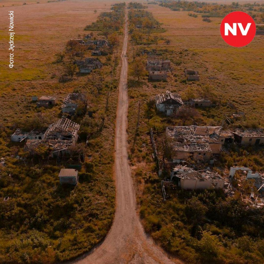Знищене село Степова Долина.